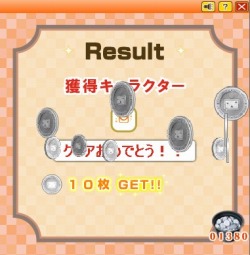 画像ギャラリー No.011のサムネイル画像 / ニコニコ遊園地にてゲームズアリーナの2タイトルがOBTを開始