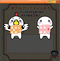 画像ギャラリー No.015のサムネイル画像 / ニコニコ遊園地にてゲームズアリーナの2タイトルがOBTを開始