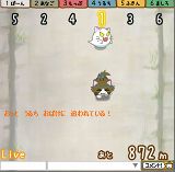 ꡼ No.005Υͥ / ˥˥ͷϤ˿ʥ륲֤̤̤ӡä塪סBINGO BREAK ONLINEо졣OBT