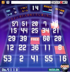 ꡼ No.012Υͥ / ˥˥ͷϤ˿ʥ륲֤̤̤ӡä塪סBINGO BREAK ONLINEо졣OBT