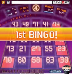 ꡼ No.013Υͥ / ˥˥ͷϤ˿ʥ륲֤̤̤ӡä塪סBINGO BREAK ONLINEо졣OBT