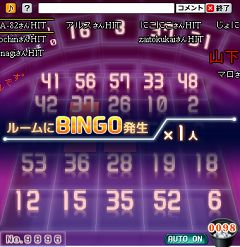 ꡼ No.014Υͥ / ˥˥ͷϤ˿ʥ륲֤̤̤ӡä塪סBINGO BREAK ONLINEо졣OBT