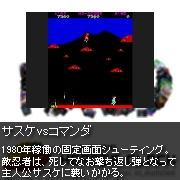 ꡼ No.006Υͥ / ȯΡNEOGEO HEROES׸Ȥǥ֥ѡ
