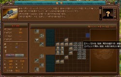 ꡼ No.004Υͥ / Aeria Games֥饦ˮLast Conquer ơפ˷ꡣѤ䥲ॷƥΰ餫