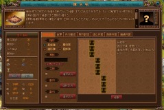 ꡼ No.005Υͥ / Aeria Games֥饦ˮLast Conquer ơפ˷ꡣѤ䥲ॷƥΰ餫