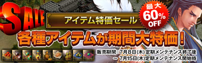 ꡼ No.001Υͥ / Last Conquerٹʼ˴򤷤4ĤΥڡ