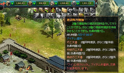 ꡼ No.019Υͥ / PRڤ󤸤ʤǤ֥饦Last Conquer ơפǡξդߤĤġΨǻ񸻤Ĵãٹ