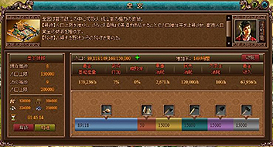 ꡼ No.002Υͥ / PR۳ڤ󤸤ʤǤ֥饦Last Conquer ơפǡưֹԷפѤĤٹä򤫤