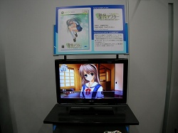 画像ギャラリー No.009のサムネイル画像 / クド役・鈴田美夜子さんがフレンチブルドッグの着ぐるみで登場。インターネットラジオ「ナツメブラザーズ(21)」の公開収録も行われた,“プロトタイプ ファン感謝デー2010”の模様をお届け