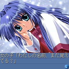 画像ギャラリー No.022のサムネイル画像 / クド役・鈴田美夜子さんがフレンチブルドッグの着ぐるみで登場。インターネットラジオ「ナツメブラザーズ(21)」の公開収録も行われた,“プロトタイプ ファン感謝デー2010”の模様をお届け