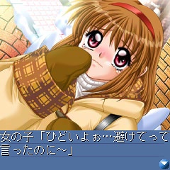 画像ギャラリー No.023のサムネイル画像 / クド役・鈴田美夜子さんがフレンチブルドッグの着ぐるみで登場。インターネットラジオ「ナツメブラザーズ(21)」の公開収録も行われた,“プロトタイプ ファン感謝デー2010”の模様をお届け