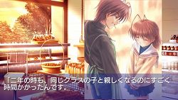 ꡼ No.001Υͥ / CLANNAD ƻǡ״ᤷʤɤεǽĥѥåۿ