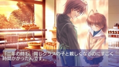 ꡼ No.005Υͥ / CLANNAD ƻ 崬סֲסDLǤ꡼