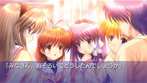 ꡼ No.012Υͥ / CLANNAD ƻ 崬סֲסDLǤ꡼