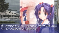 ꡼ No.013Υͥ / CLANNAD ƻ 崬סֲסDLǤ꡼