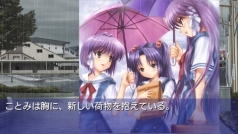 ꡼ No.014Υͥ / CLANNAD ƻ 崬סֲסDLǤ꡼