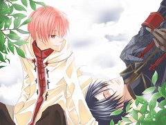 画像ギャラリー No.023のサムネイル画像 / 悲劇の物語を描く女性向けADV「花帰葬」がPSPで登場。ファンディスクの外伝ストーリーも収録