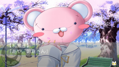 ꡼ No.009Υͥ / ȸϤʤɤΩơD.C.III P.S.P.  III ץ饹奨 ݡ֥פ2010ǯ1028ȯ