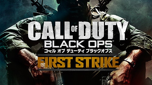 ꡼ No.002Υͥ / PS3ǡ֥  ǥ塼ƥ ֥åץסɲDLCFirst StrikeסʻǤӿ᤭ؤǡˤ䤬PlayStation Store