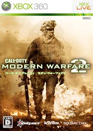 ꡼ No.002Υͥ / PS3/Xbox 360ǡCoD 󡦥ե2פȡCoD ֥åץ׻/᤭ؤǤ91鿷ʤ