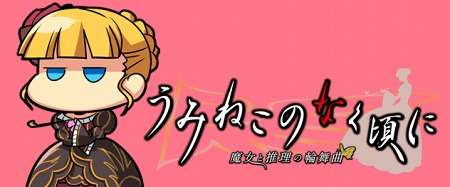 ꡼ No.046Υͥ / FF פ褤ȯ䡣PlayStation Store1026դǿǺܡ֥饰ʥ ȰǤιĽסΧΥȥ饿פʤɤܺ³꡼