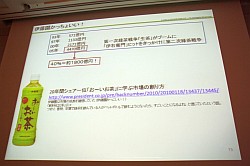 ꡼ No.030Υͥ / CEDEC 2011ϥ󥷥塼ޥब̵˳ؤ֤ȡIXAסFEZפγȯ/Ĥ鸫ԾȤθ礤