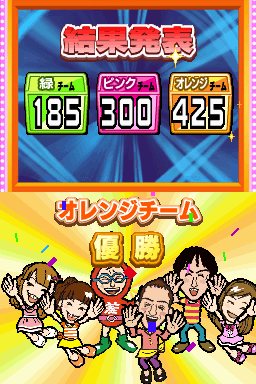 ꡼ No.014Υͥ / ͤ⺣饢ο͵ȤνбԤ˥ƥɡDSѥեȡ֥إIIס722ȯ䡣ˤäƤDSνĻ