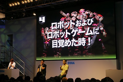 ꡼ No.001Υͥ / [TGS 2010]ʤʤ꤫ͤʤȻפäƤޤȴ͡ɤΥƥ󥯤ȯɽ줿ǾﵡС եץ٥ȥݡ