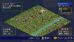 ꡼ No.004Υͥ / ӥ˷бĥǿPSPǡϥॹ֥ӥ ݡ֥פ2010ǯ78ȯ