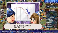 ꡼ No.013Υͥ / ӥ˷бĥǿPSPǡϥॹ֥ӥ ݡ֥פ2010ǯ78ȯ