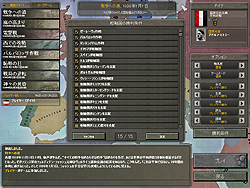 ꡼ No.004Υͥ / HoI3ץ쥤䡼ɬȡ 桼󥿥եͷӤ䤹ŪΡ֥ϡ  III ѡեץӥ塼