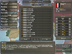 ꡼ No.005Υͥ / HoI3ץ쥤䡼ɬȡ 桼󥿥եͷӤ䤹ŪΡ֥ϡ  III ѡեץӥ塼