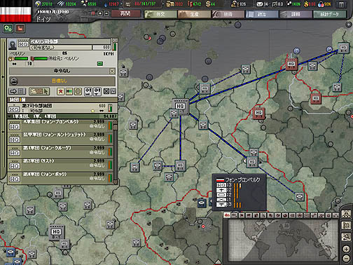 ꡼ No.006Υͥ / HoI3ץ쥤䡼ɬȡ 桼󥿥եͷӤ䤹ŪΡ֥ϡ  III ѡեץӥ塼