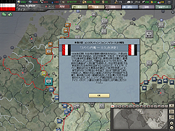 ꡼ No.008Υͥ / HoI3ץ쥤䡼ɬȡ 桼󥿥եͷӤ䤹ŪΡ֥ϡ  III ѡեץӥ塼