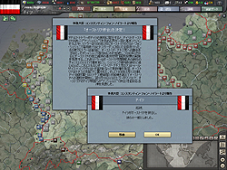 ꡼ No.012Υͥ / HoI3ץ쥤䡼ɬȡ 桼󥿥եͷӤ䤹ŪΡ֥ϡ  III ѡեץӥ塼