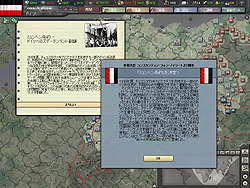 ꡼ No.013Υͥ / HoI3ץ쥤䡼ɬȡ 桼󥿥եͷӤ䤹ŪΡ֥ϡ  III ѡեץӥ塼