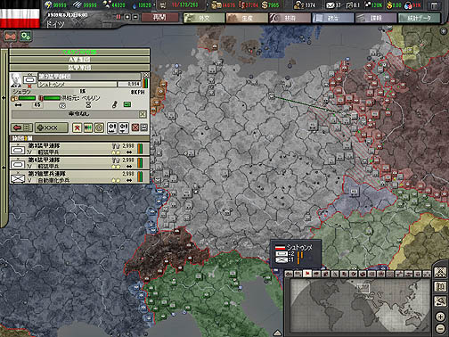 ꡼ No.021Υͥ / HoI3ץ쥤䡼ɬȡ 桼󥿥եͷӤ䤹ŪΡ֥ϡ  III ѡեץӥ塼