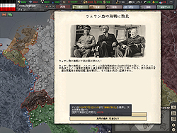 ꡼ No.022Υͥ / HoI3ץ쥤䡼ɬȡ 桼󥿥եͷӤ䤹ŪΡ֥ϡ  III ѡեץӥ塼