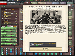꡼ No.023Υͥ / HoI3ץ쥤䡼ɬȡ 桼󥿥եͷӤ䤹ŪΡ֥ϡ  III ѡեץӥ塼