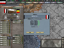 ꡼ No.026Υͥ / HoI3ץ쥤䡼ɬȡ 桼󥿥եͷӤ䤹ŪΡ֥ϡ  III ѡեץӥ塼