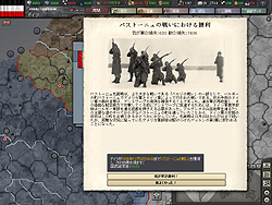 ꡼ No.029Υͥ / HoI3ץ쥤䡼ɬȡ 桼󥿥եͷӤ䤹ŪΡ֥ϡ  III ѡեץӥ塼