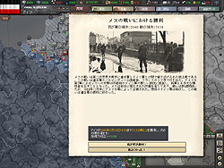 ꡼ No.032Υͥ / HoI3ץ쥤䡼ɬȡ 桼󥿥եͷӤ䤹ŪΡ֥ϡ  III ѡեץӥ塼