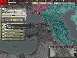 ꡼ No.034Υͥ / HoI3ץ쥤䡼ɬȡ 桼󥿥եͷӤ䤹ŪΡ֥ϡ  III ѡեץӥ塼