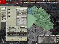 ꡼ No.037Υͥ / HoI3ץ쥤䡼ɬȡ 桼󥿥եͷӤ䤹ŪΡ֥ϡ  III ѡեץӥ塼