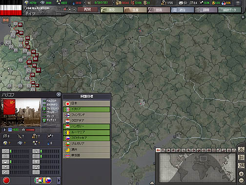 ꡼ No.039Υͥ / HoI3ץ쥤䡼ɬȡ 桼󥿥եͷӤ䤹ŪΡ֥ϡ  III ѡեץӥ塼