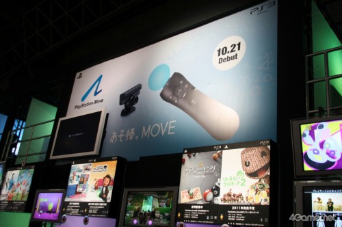 ꡼ No.001Υͥ / TGS 2010ϥ⡼󥳥ȥ顤PlayStation MoveбȥSCE֡ͷǤߤ