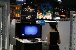 ꡼ No.009Υͥ / TGS 2010ϥ⡼󥳥ȥ顤PlayStation MoveбȥSCE֡ͷǤߤ