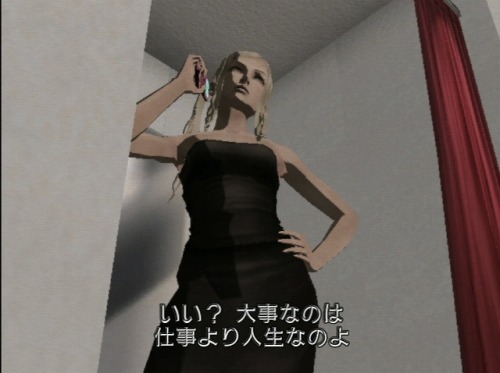 ꡼ No.020Υͥ / ֥ӥǥ϶˾塣οãˤפäƤ館Τꤿס饹ۥåѡޥ˥ե奢οĹˡˤյߡʤȥץ쥹Ʈؤλפˤʹ