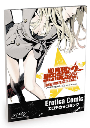 ꡼ No.006Υͥ / WiiѥեȡNO MORE HEROES 2: DESPERATE STRUGGLEפȯ1021˷ꡣꥳ쥯BOXŵƤ餫