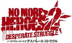 ꡼ No.001Υͥ / WiiѥեȡNO MORE HEROES 2: DESPERATE STRUGGLEפΡĶԥ֥θ׳ŷꡣȤǱդ